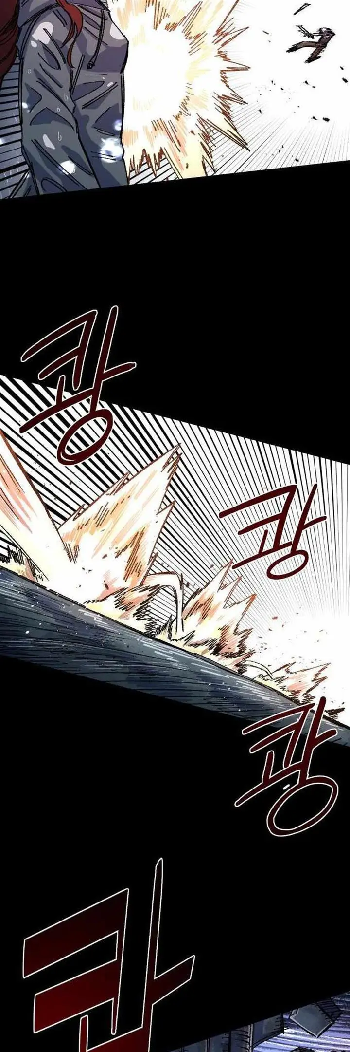image-komik-reincarnation-of-the-veteran-soldier-chapter-66-33/74