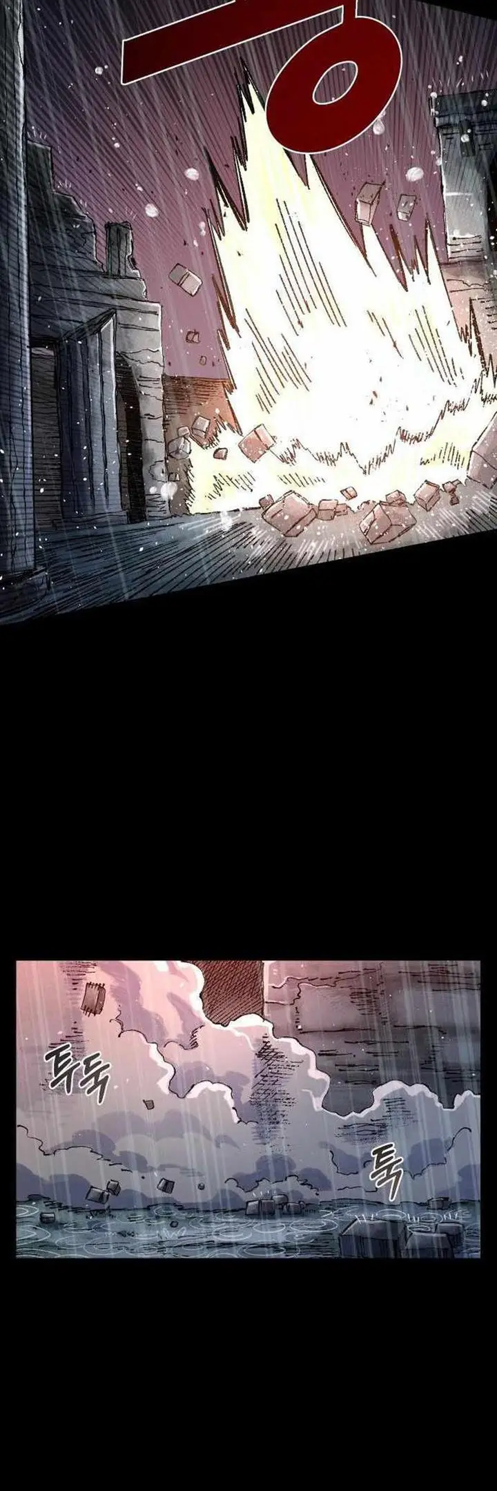image-komik-reincarnation-of-the-veteran-soldier-chapter-66-35/74