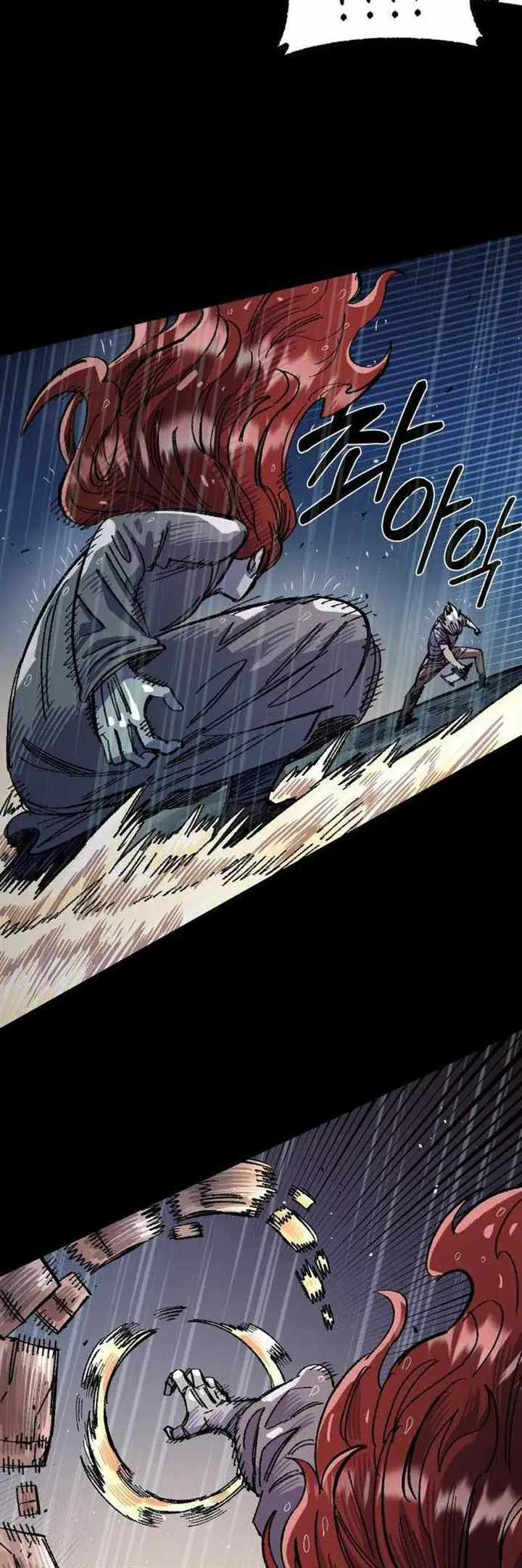 image-komik-reincarnation-of-the-veteran-soldier-chapter-66-46/74