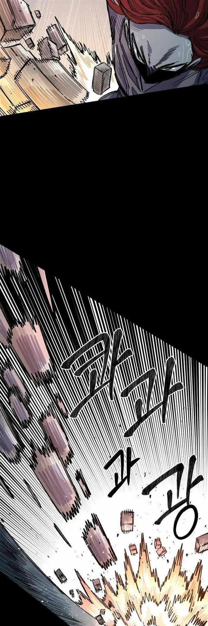 image-komik-reincarnation-of-the-veteran-soldier-chapter-66-47/74