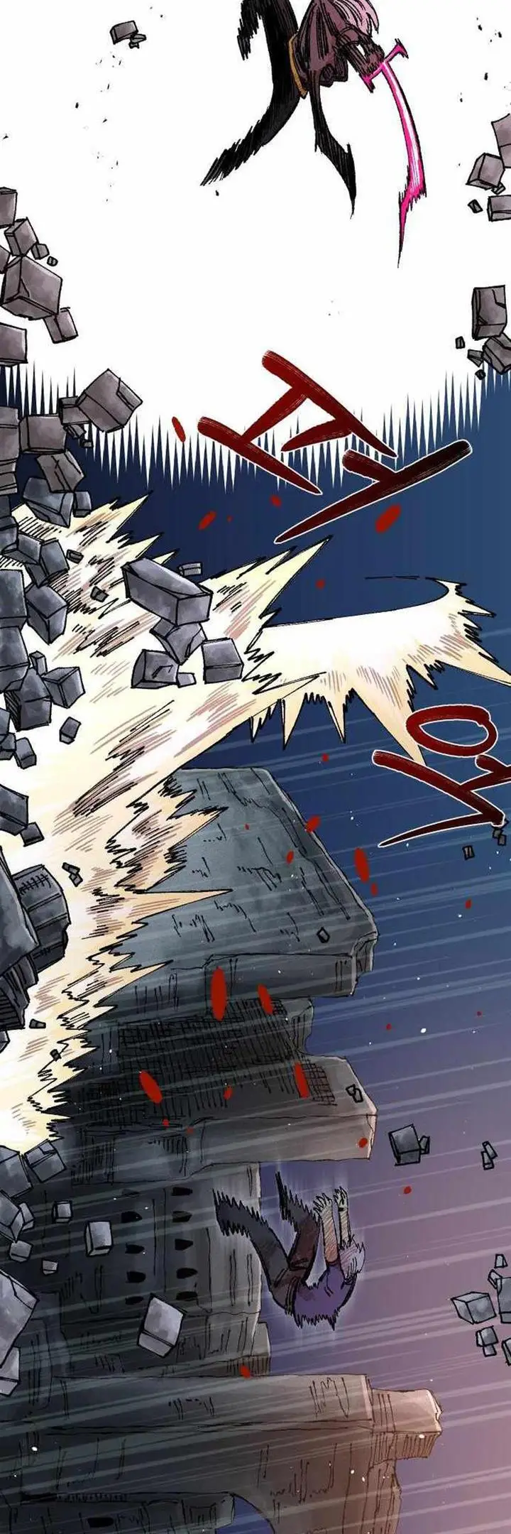 image-komik-reincarnation-of-the-veteran-soldier-chapter-66-63/74