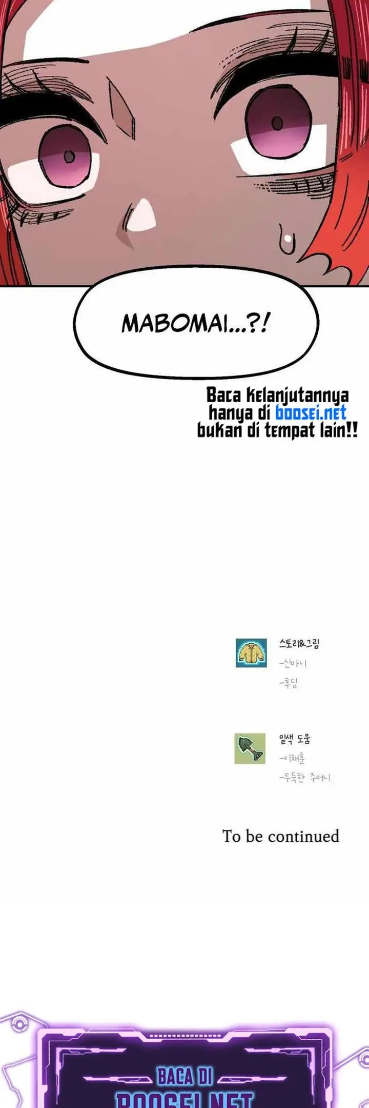 image-komik-reincarnation-of-the-veteran-soldier-chapter-66-72/74
