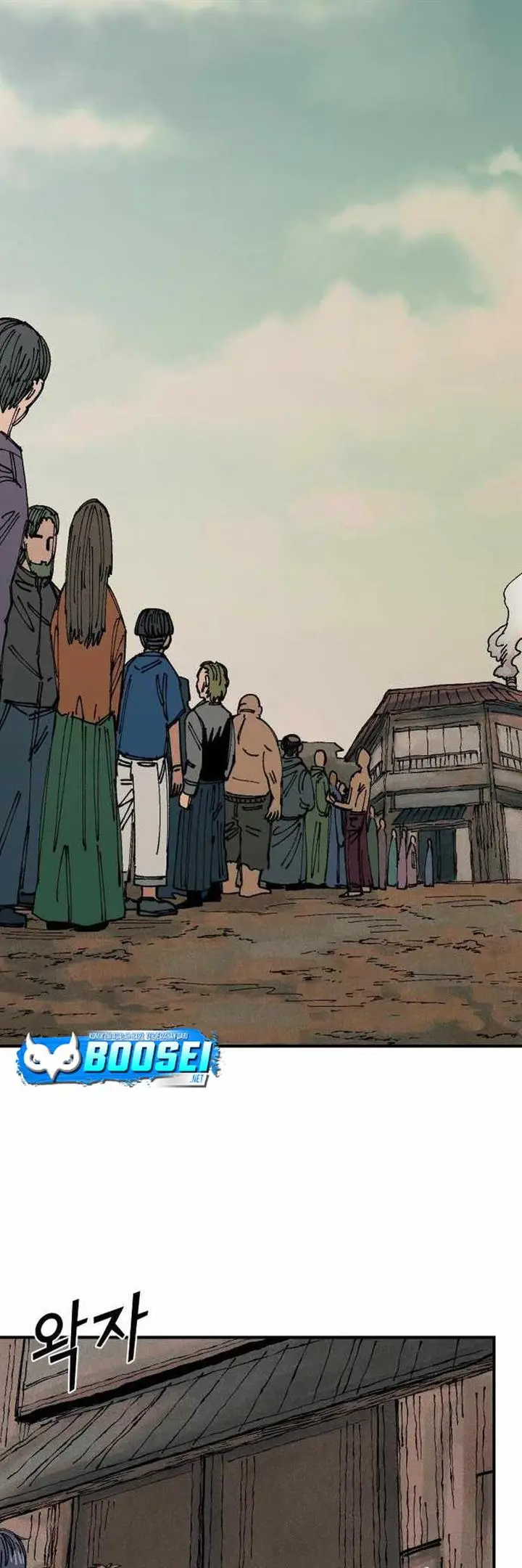image-komik-reincarnation-of-the-veteran-soldier-chapter-68-45/68
