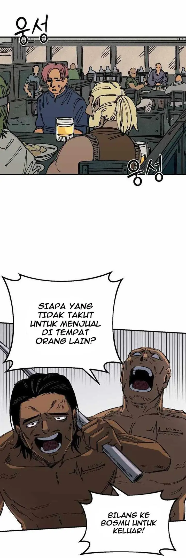 image-komik-reincarnation-of-the-veteran-soldier-chapter-68-48/68