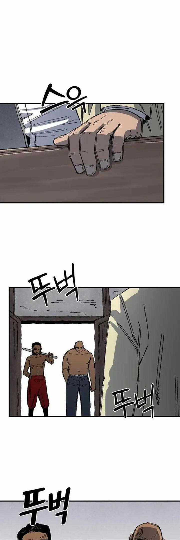 image-komik-reincarnation-of-the-veteran-soldier-chapter-68-49/68
