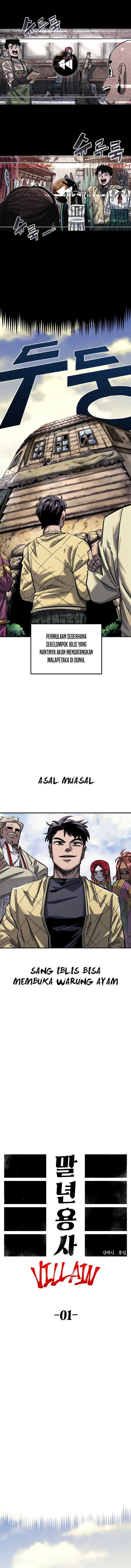 image-komik-reincarnation-of-the-veteran-soldier-chapter-70-2/14