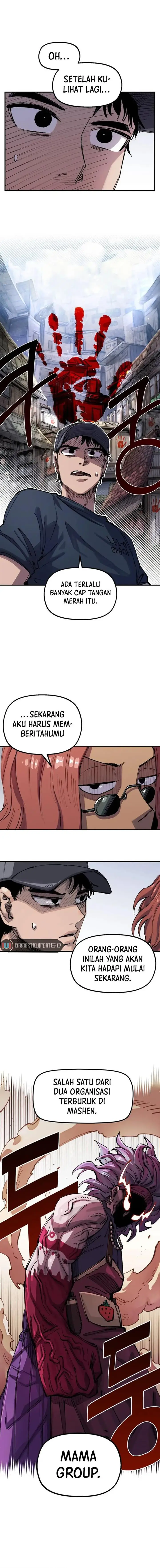 image-komik-reincarnation-of-the-veteran-soldier-chapter-71-16/22