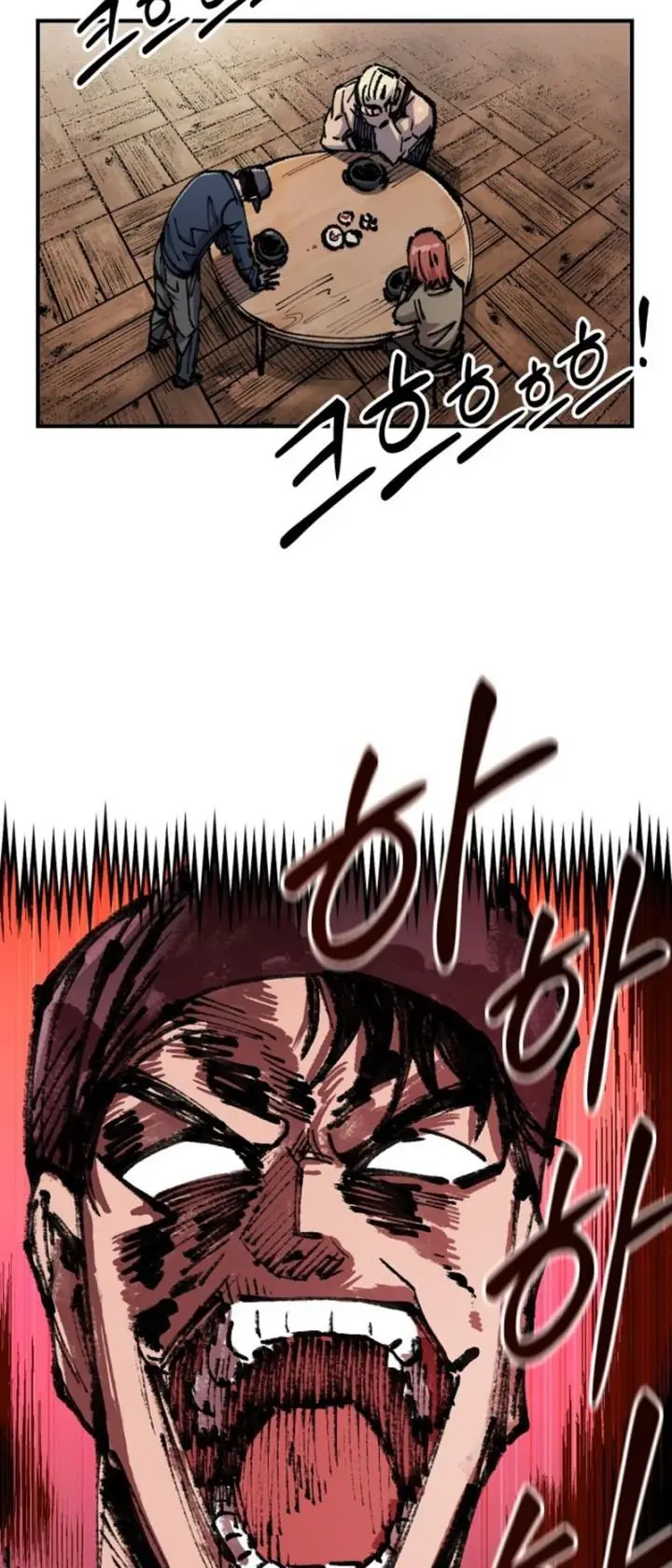 image-komik-reincarnation-of-the-veteran-soldier-chapter-72-17/23