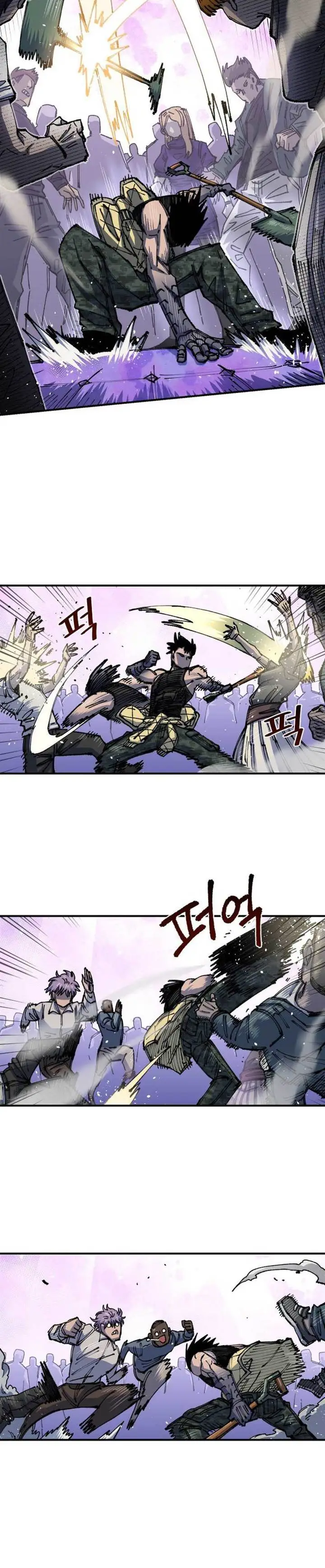 image-komik-reincarnation-of-the-veteran-soldier-chapter-76-12/27