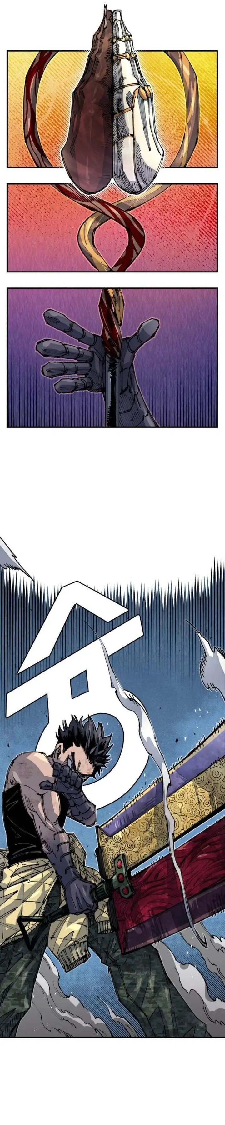 image-komik-reincarnation-of-the-veteran-soldier-chapter-78-8/33