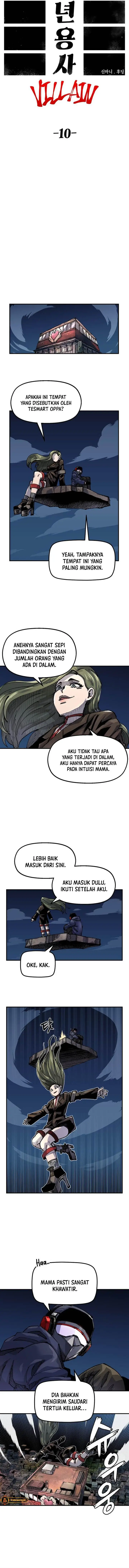 image-komik-reincarnation-of-the-veteran-soldier-chapter-79-3/13