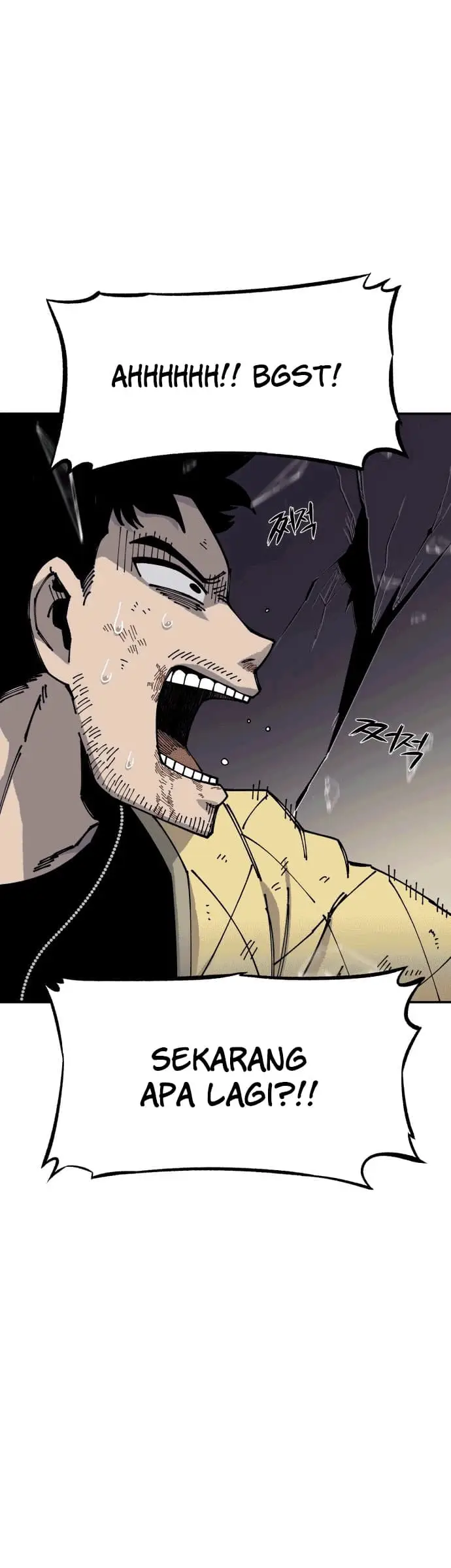 image-komik-reincarnation-of-the-veteran-soldier-chapter-8-28/71