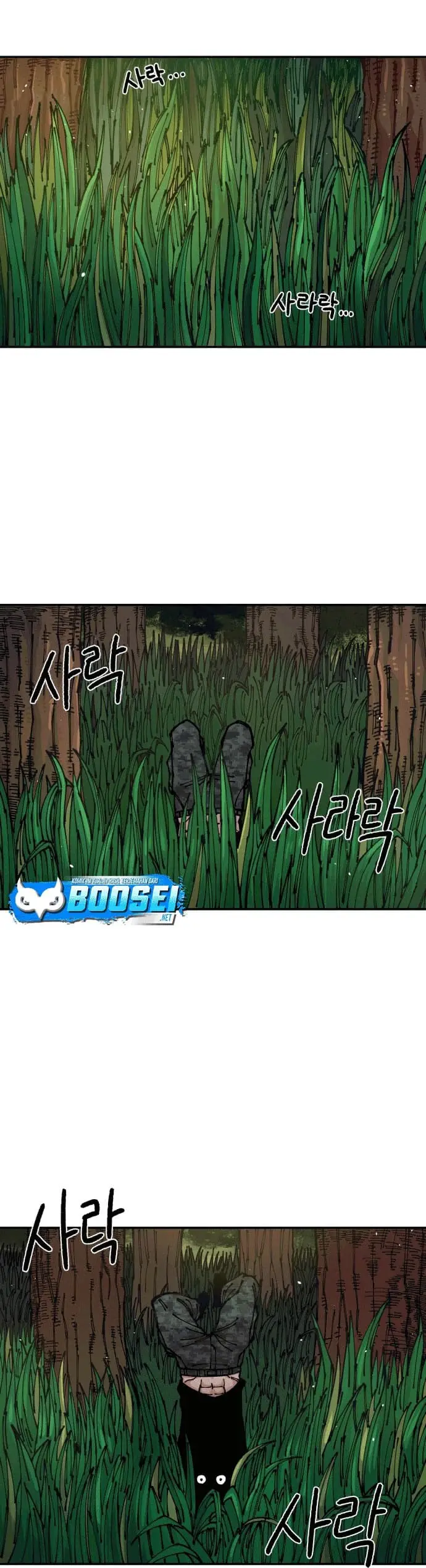 image-komik-reincarnation-of-the-veteran-soldier-chapter-8-59/71
