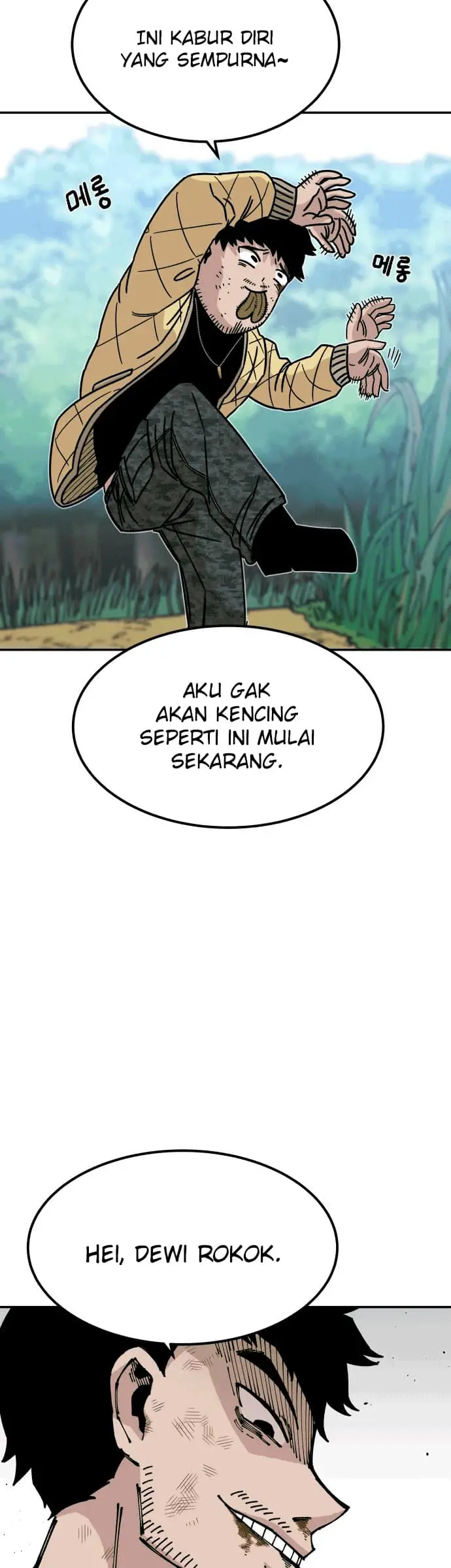 image-komik-reincarnation-of-the-veteran-soldier-chapter-8-62/71