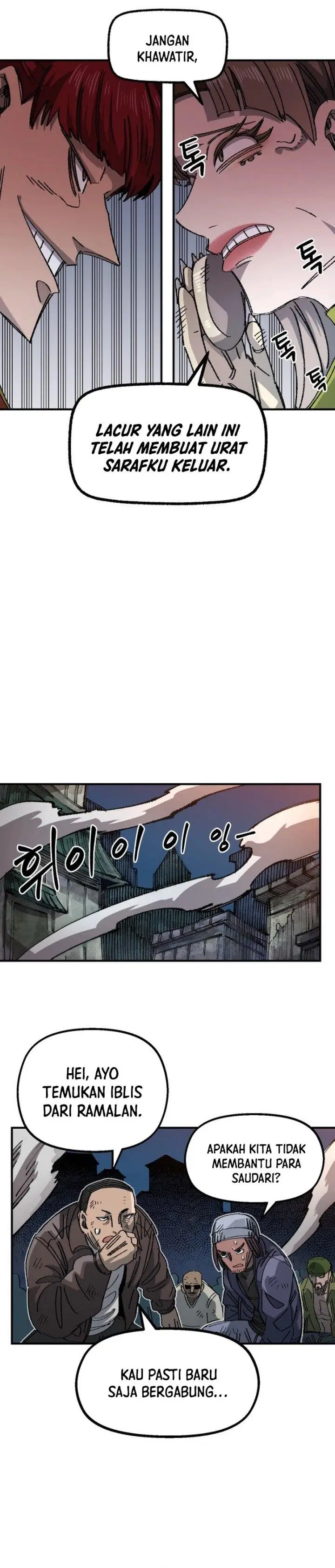 image-komik-reincarnation-of-the-veteran-soldier-chapter-82-8/25