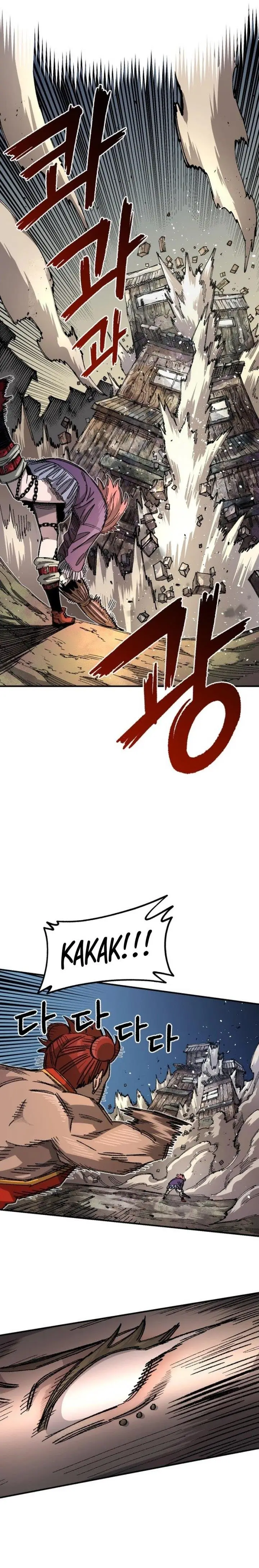 image-komik-reincarnation-of-the-veteran-soldier-chapter-82-11/25