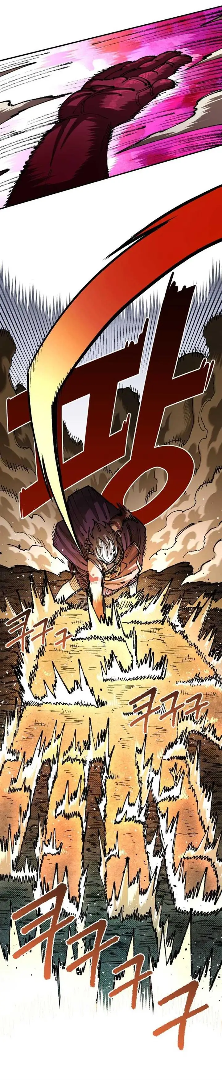 image-komik-reincarnation-of-the-veteran-soldier-chapter-86-7/27