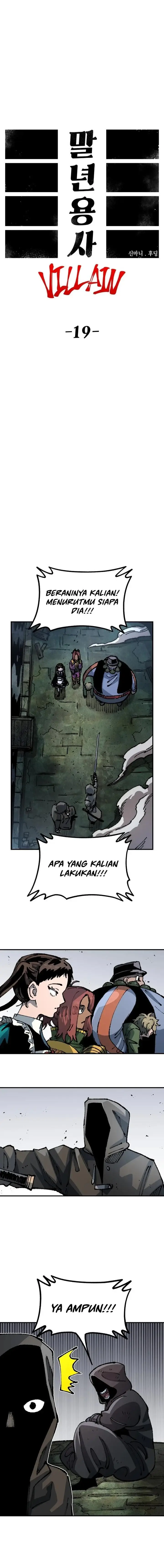 image-komik-reincarnation-of-the-veteran-soldier-chapter-88-11/24
