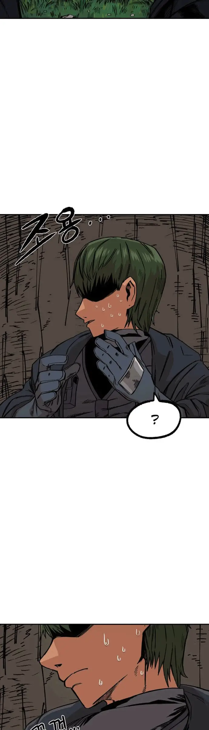 image-komik-reincarnation-of-the-veteran-soldier-chapter-9-33/58
