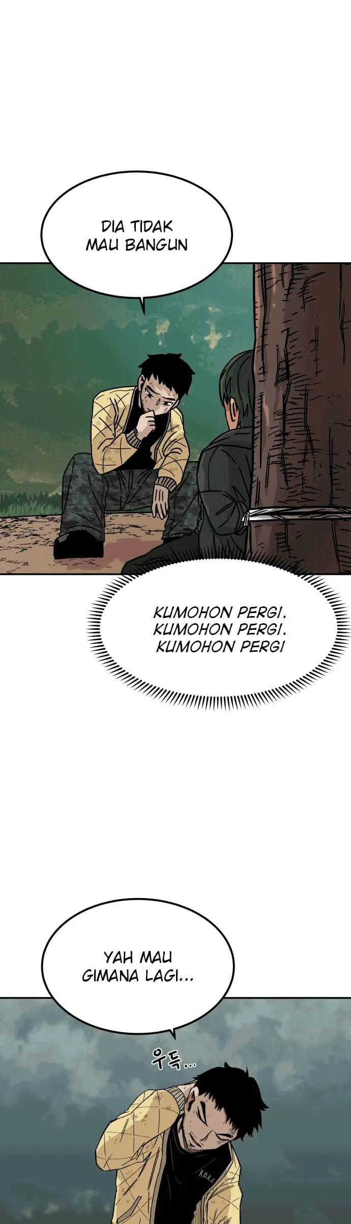 image-komik-reincarnation-of-the-veteran-soldier-chapter-9-41/58