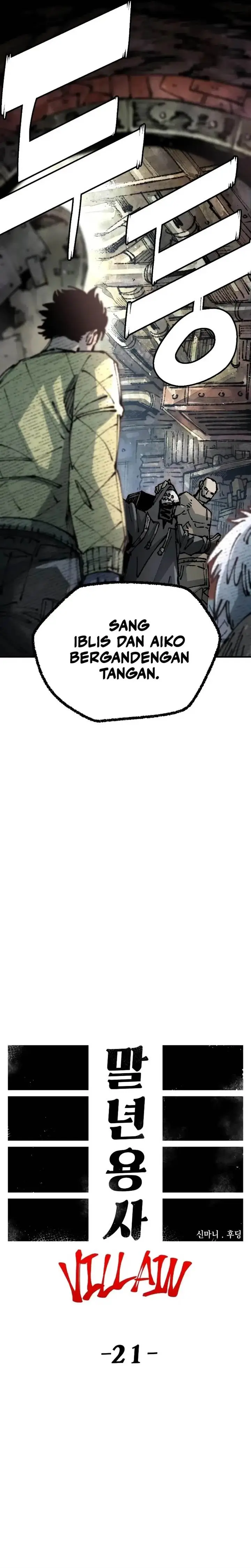 image-komik-reincarnation-of-the-veteran-soldier-chapter-90-8/37