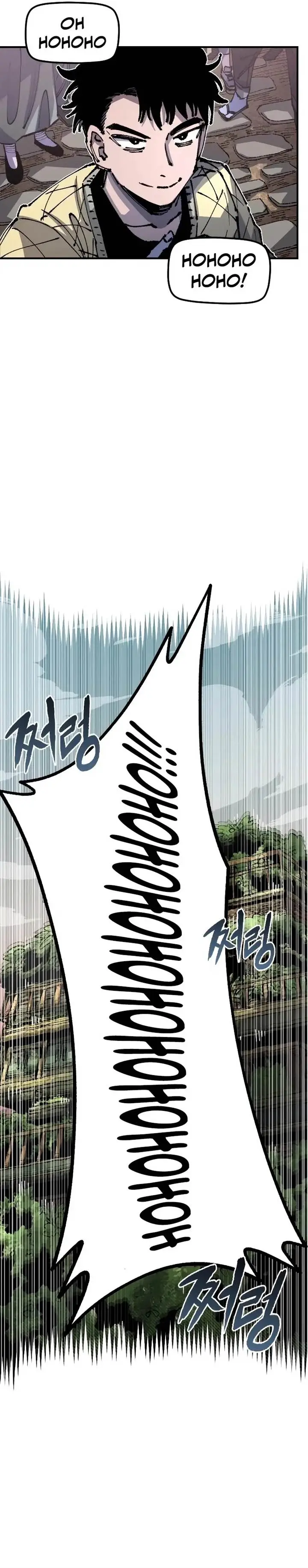 image-komik-reincarnation-of-the-veteran-soldier-chapter-91-10/42