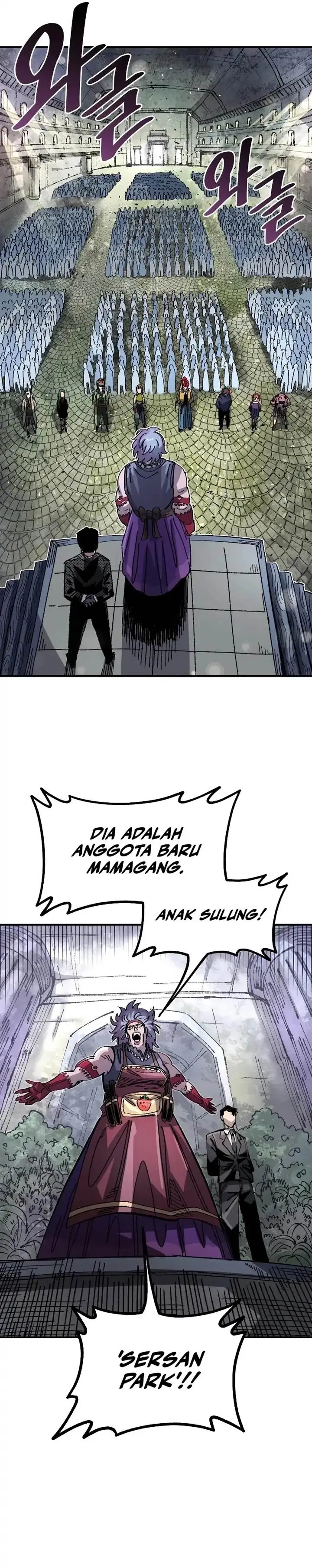 image-komik-reincarnation-of-the-veteran-soldier-chapter-91-33/42