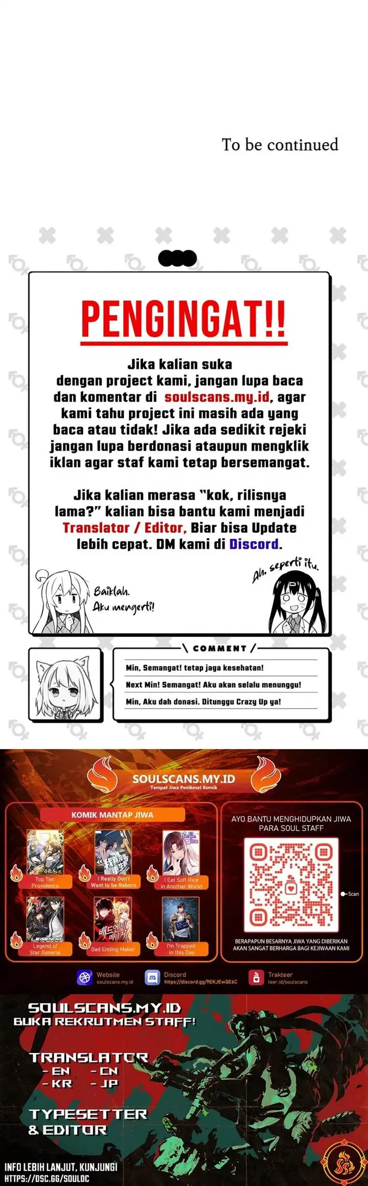 image-komik-reincarnation-of-the-veteran-soldier-chapter-91-41/42