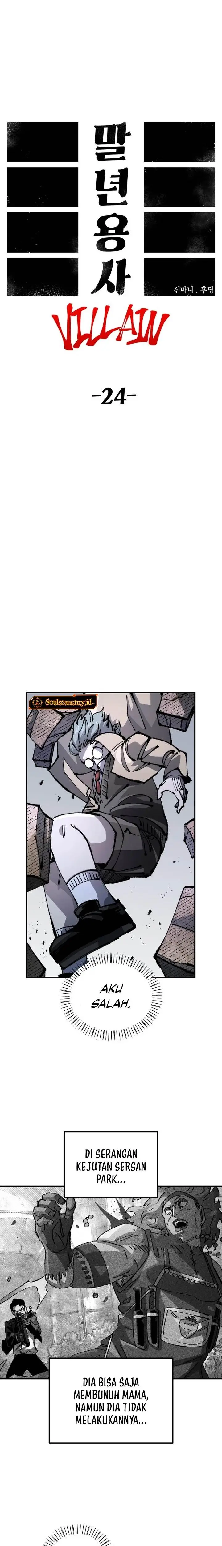 image-komik-reincarnation-of-the-veteran-soldier-chapter-93-11/26