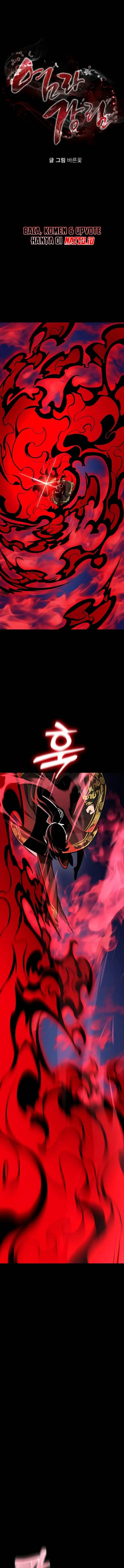 image-komik-reincarnation-path-of-the-underworld-king-chapter-11-1/28