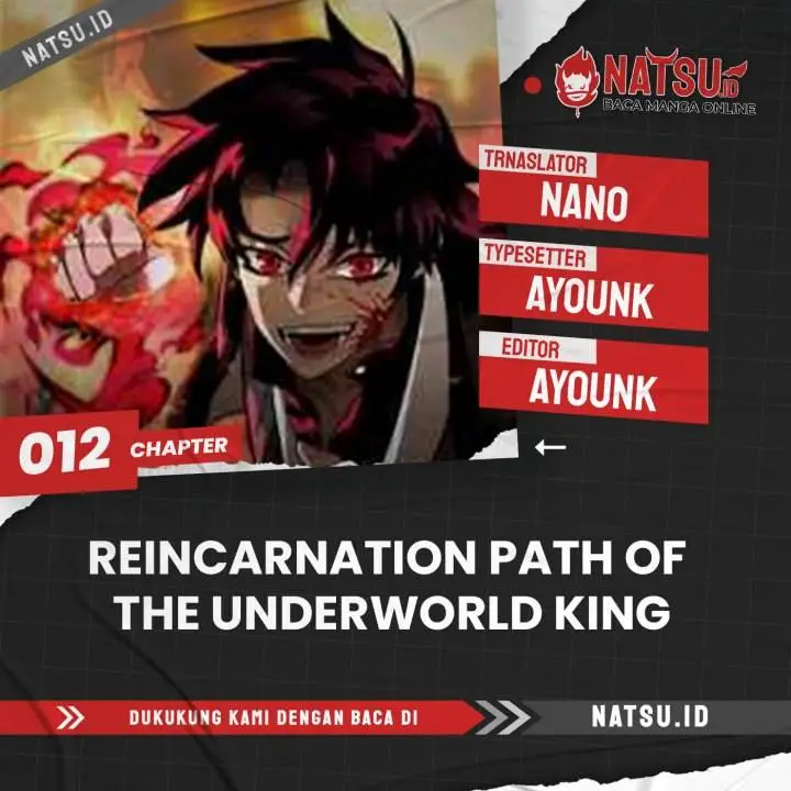 image-komik-reincarnation-path-of-the-underworld-king-chapter-12-0/19