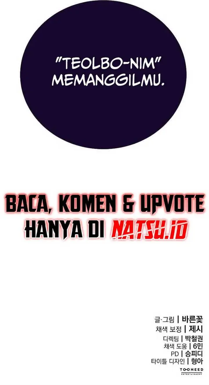 image-komik-reincarnation-path-of-the-underworld-king-chapter-14-18/22