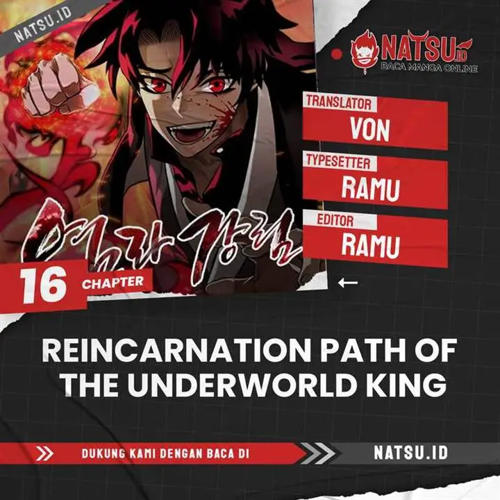 image-komik-reincarnation-path-of-the-underworld-king-chapter-16-0/27