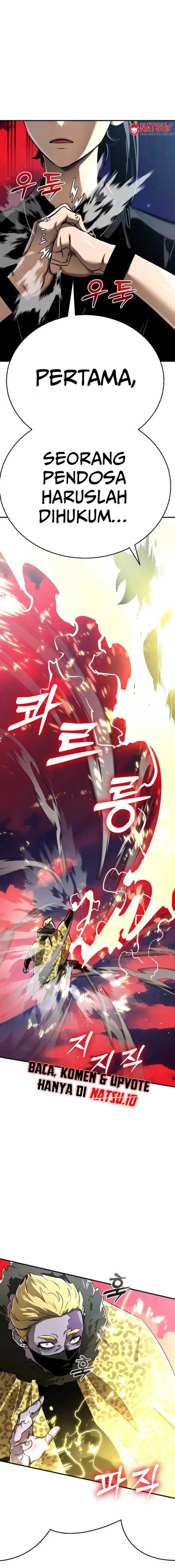 image-komik-reincarnation-path-of-the-underworld-king-chapter-16-21/27
