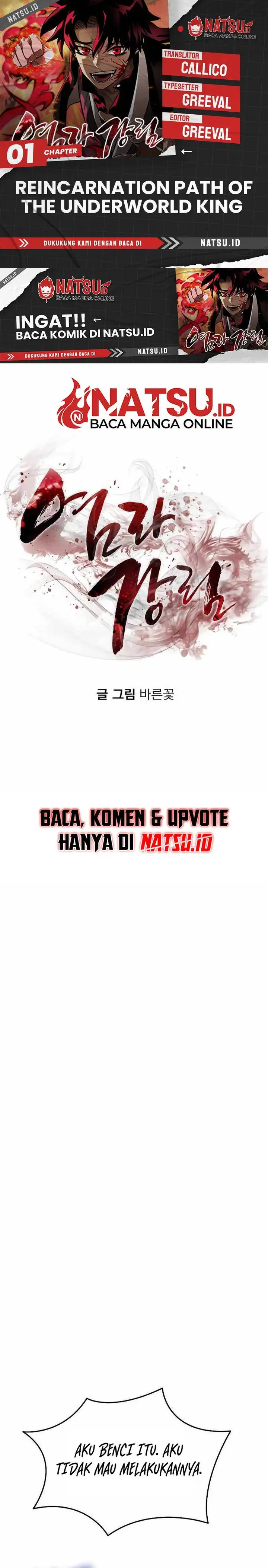 image-komik-reincarnation-path-of-the-underworld-king-chapter-17-0/42