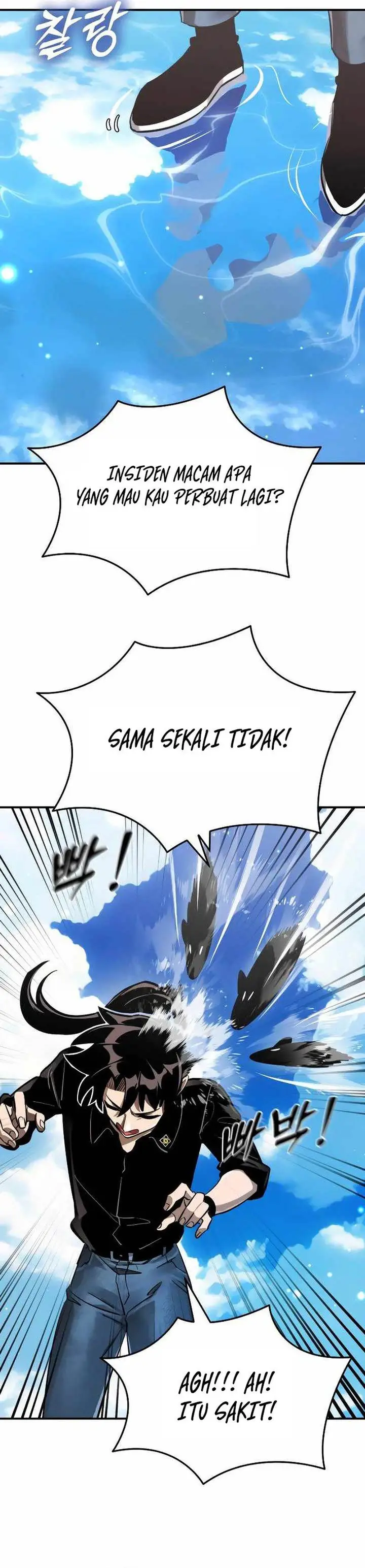 image-komik-reincarnation-path-of-the-underworld-king-chapter-17-1/42