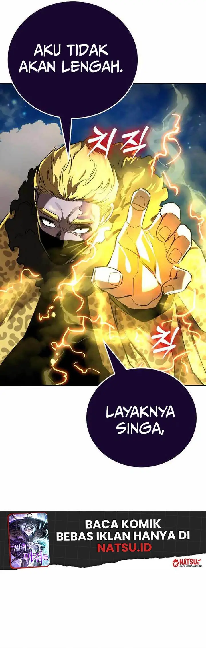 image-komik-reincarnation-path-of-the-underworld-king-chapter-17-4/42