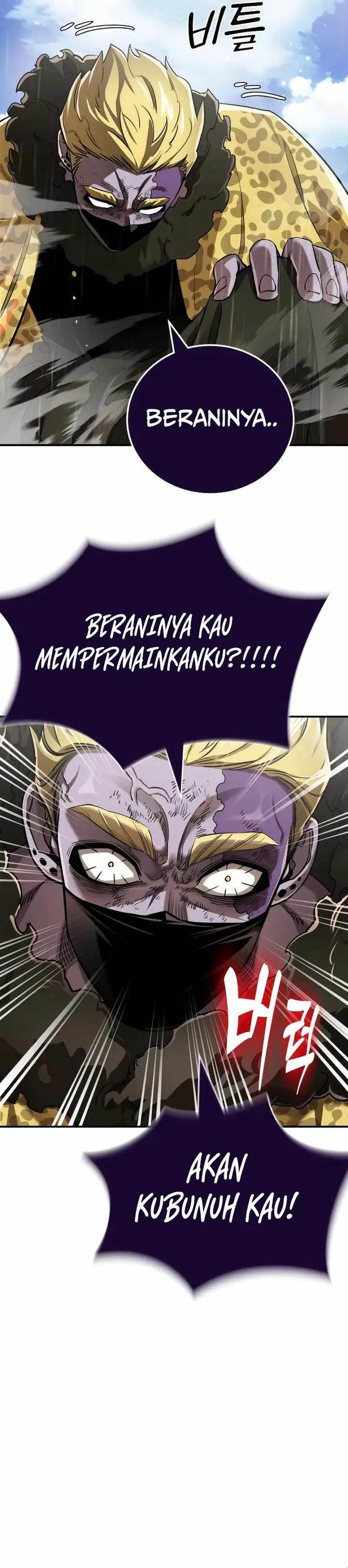 image-komik-reincarnation-path-of-the-underworld-king-chapter-17-18/42