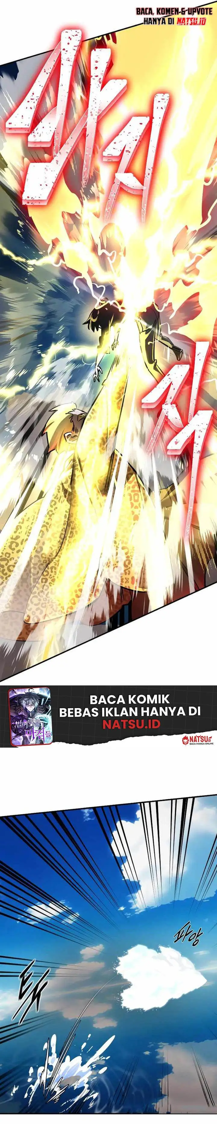 image-komik-reincarnation-path-of-the-underworld-king-chapter-17-30/42