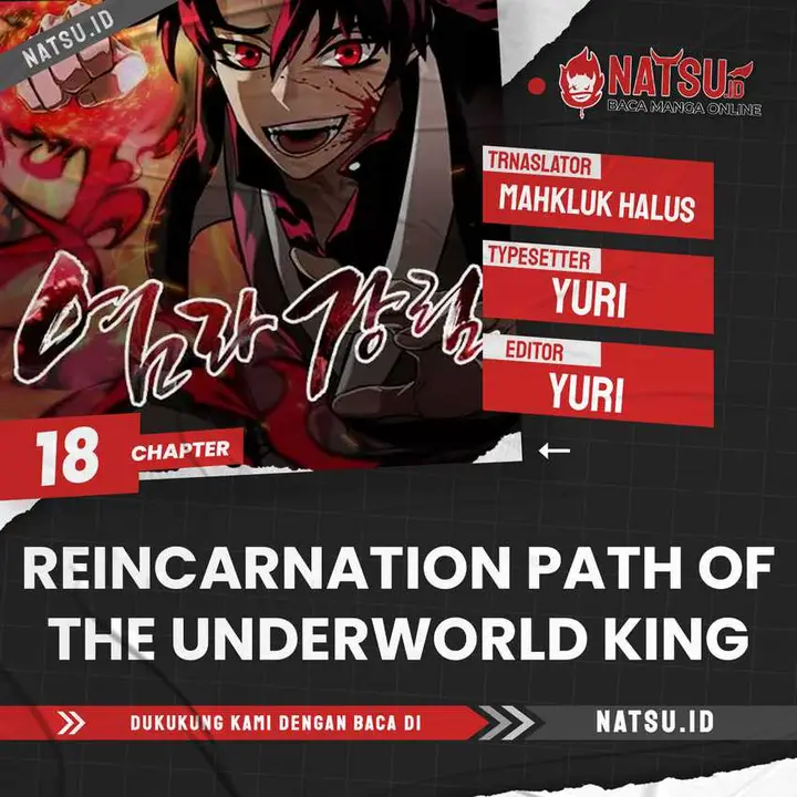 image-komik-reincarnation-path-of-the-underworld-king-chapter-18-0/22