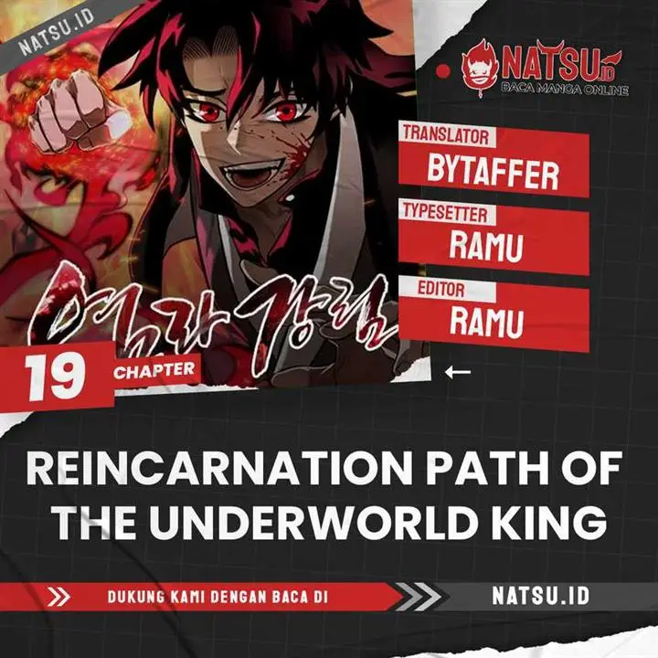 image-komik-reincarnation-path-of-the-underworld-king-chapter-19-0/18