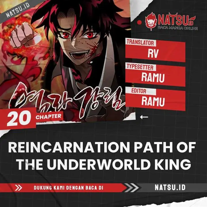 image-komik-reincarnation-path-of-the-underworld-king-chapter-20-0/19