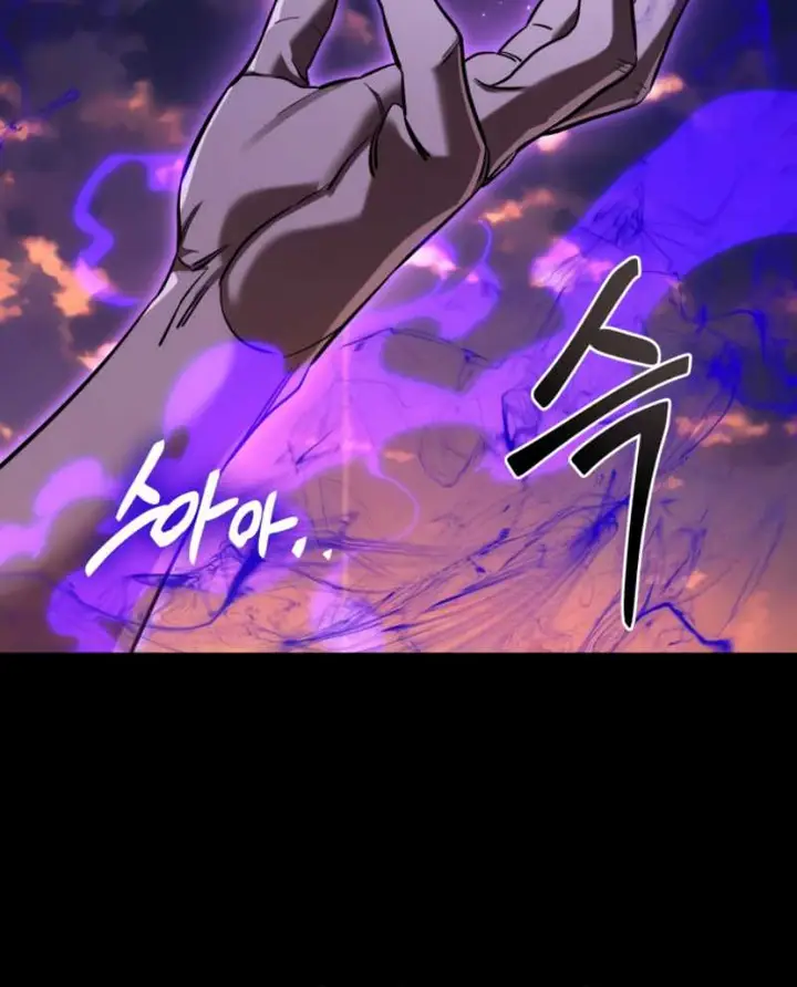 image-komik-reincarnation-path-of-the-underworld-king-chapter-27-14/32