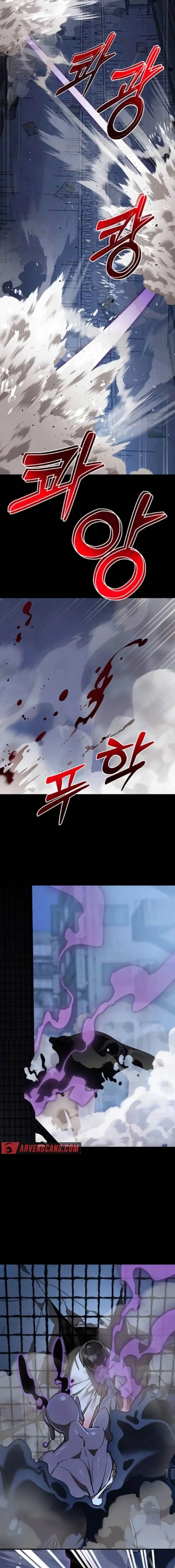 image-komik-reincarnation-path-of-the-underworld-king-chapter-8-19/29