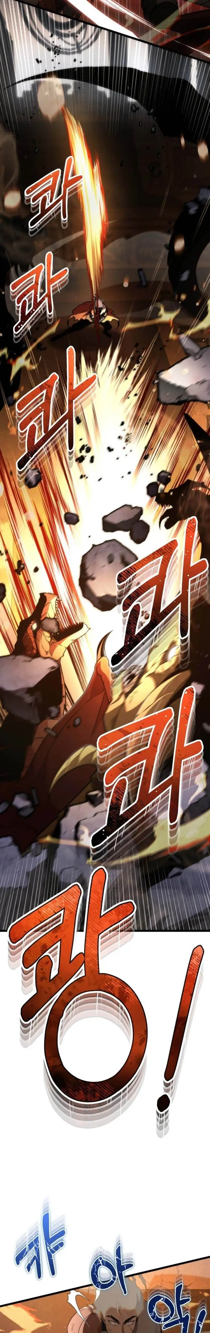 image-komik-reincarnator-chapter-00-35/53