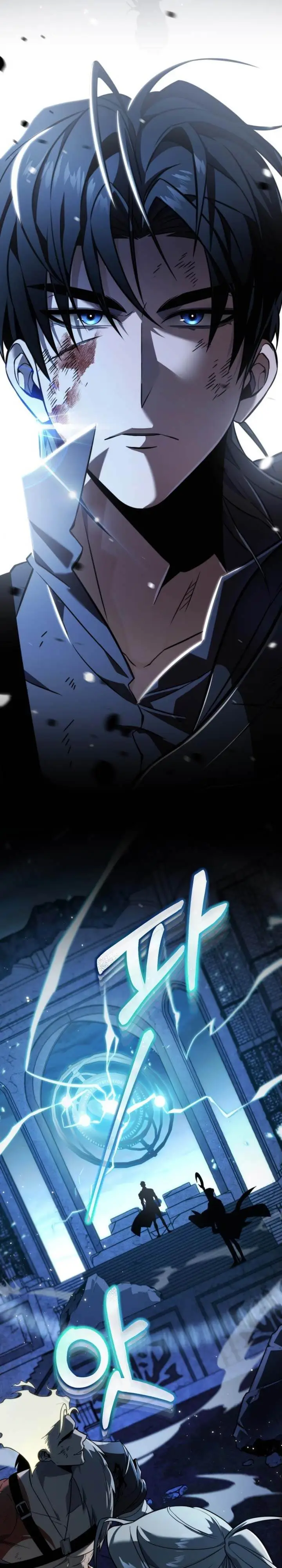 image-komik-reincarnator-chapter-00-45/53