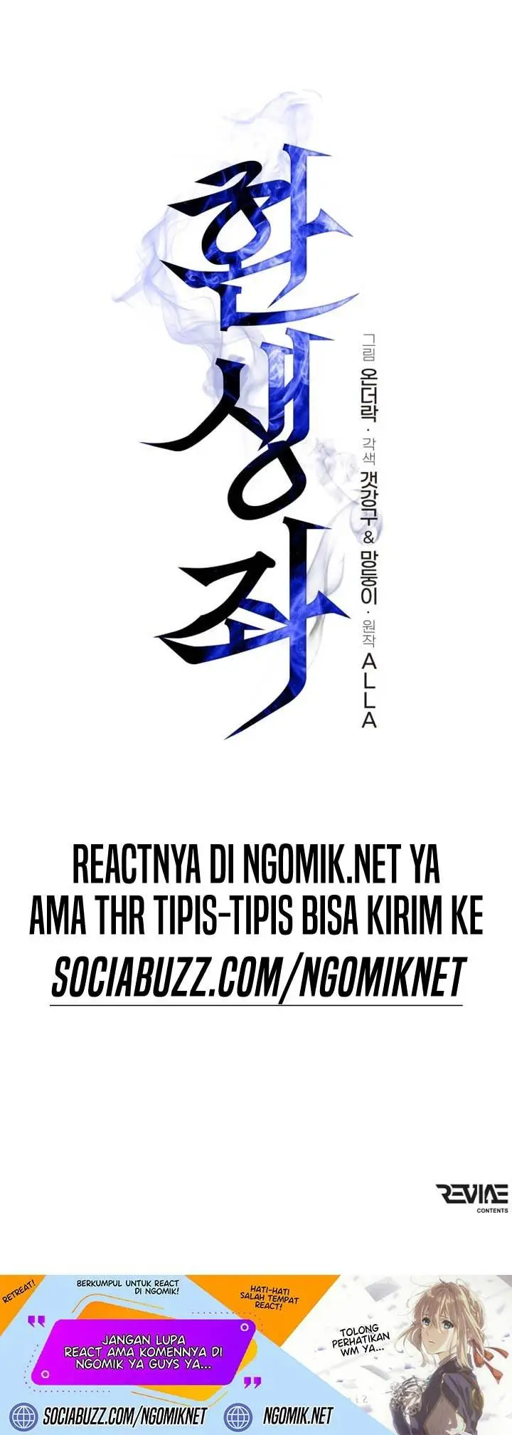 image-komik-reincarnator-chapter-00-52/53