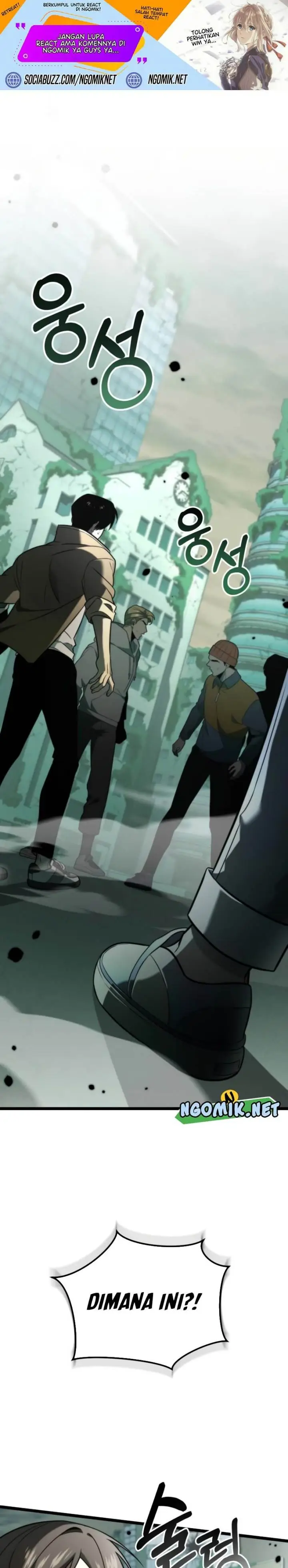 image-komik-reincarnator-chapter-1-1/42