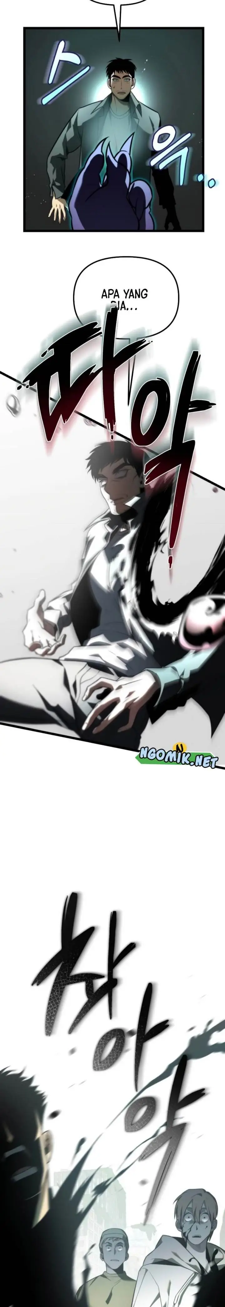 image-komik-reincarnator-chapter-1-22/42