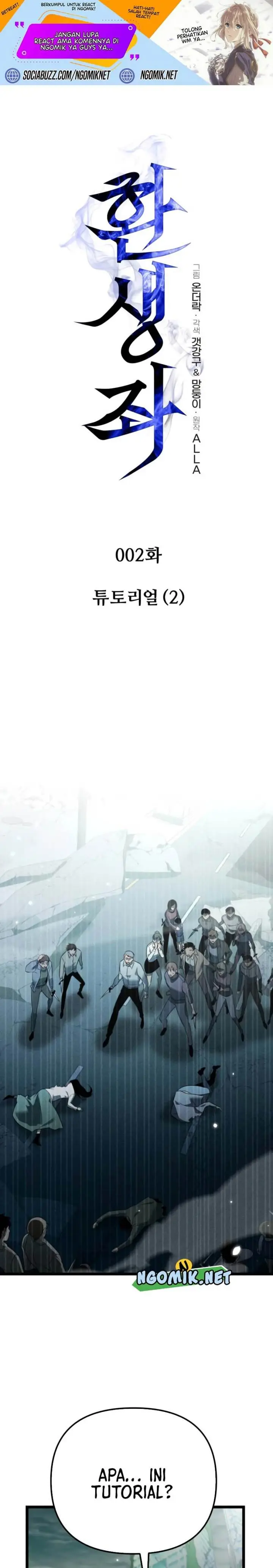 image-komik-reincarnator-chapter-2-1/42